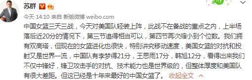 在片中，袁泉饰演乘务长毕男，李沁饰演受腰伤后仍坚守岗位五号位乘务员周雅文，张天爱饰演乘务员黄佳